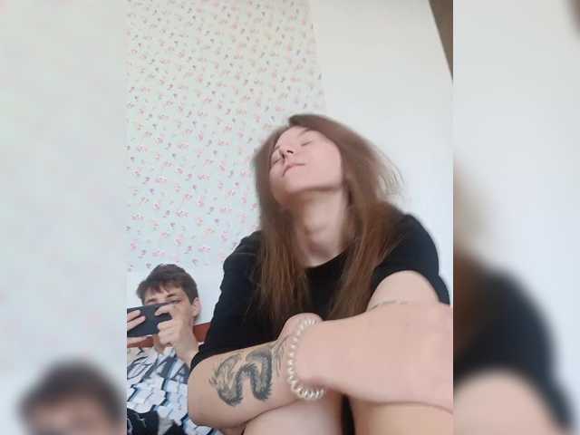 Broadcast screenshots ShowMeMemasiki
