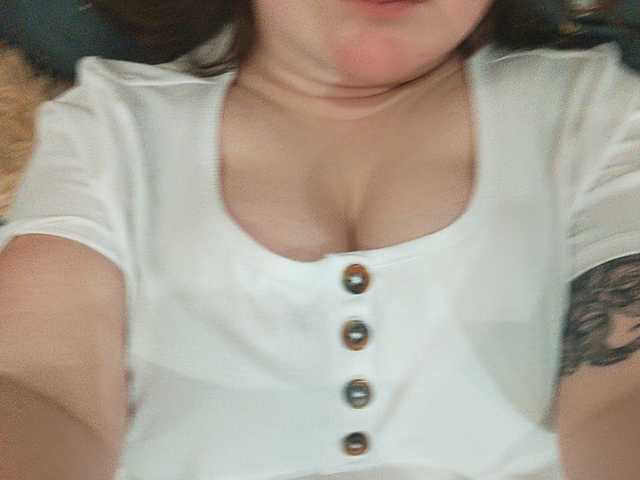 Broadcast screenshots ShowTV