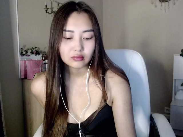 Broadcast screenshots ShuYan1