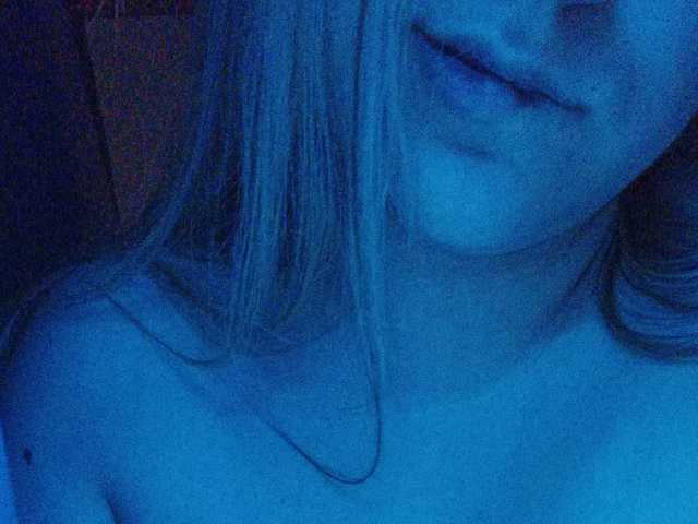 Photo of the profile ShyForU