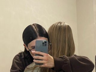 Erotic video chat shyyyygirls