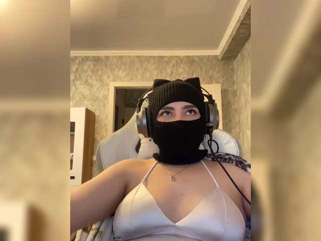Broadcast screenshots Siana