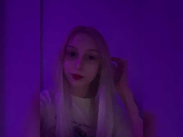 Broadcast screenshots sigewinne