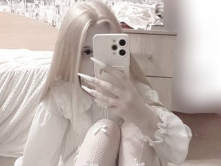 Erotic video chat sigewinne
