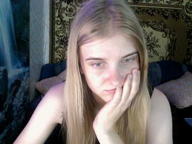 Broadcast screenshots SiliensXRouses