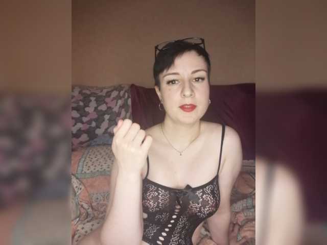 Broadcast screenshots SINDELa