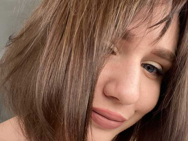 Photo of the profile Sinfullgrace