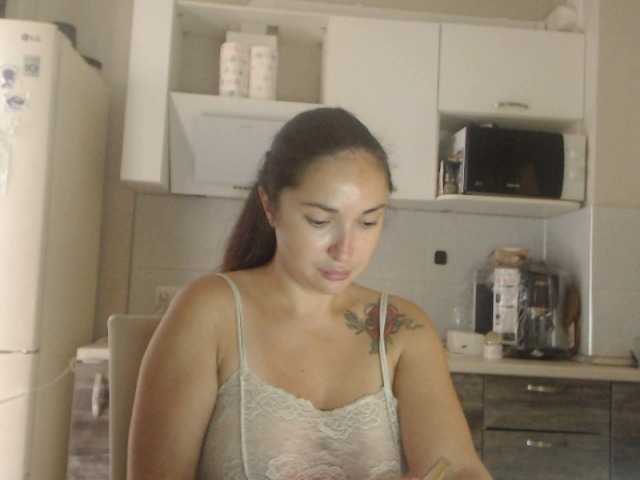 Broadcast screenshots SinfulOneX