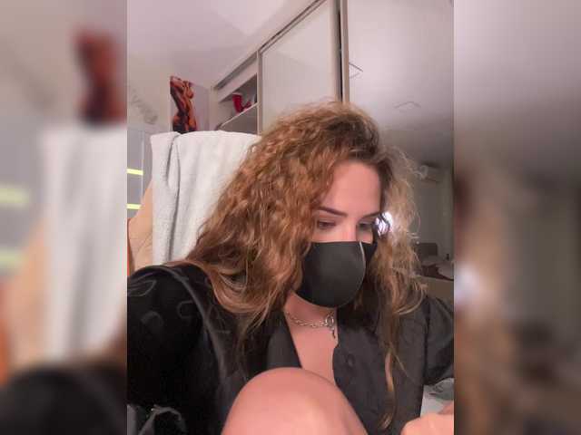 Photo of the profile SinfulTyan