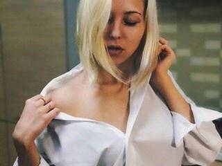 Erotic video chat siskream