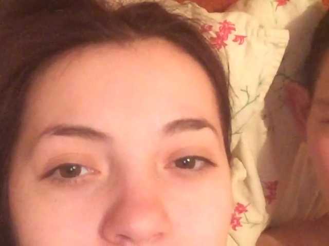 Broadcast screenshots Skillar23315