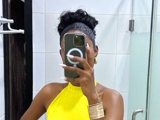 Erotic video chat skinnycee