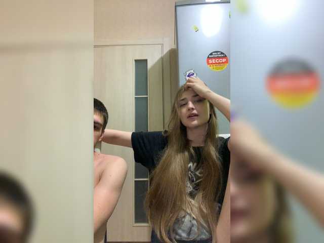 Broadcast screenshots Skulo69
