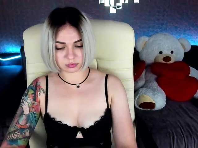 Broadcast screenshots SkyEyesss