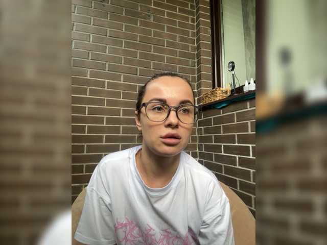 Broadcast screenshots SkylarJewels