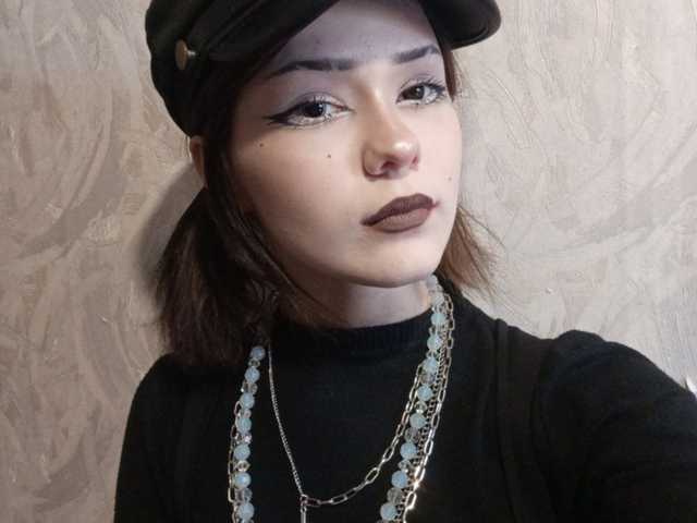 Photo of the profile SladcayKissa78