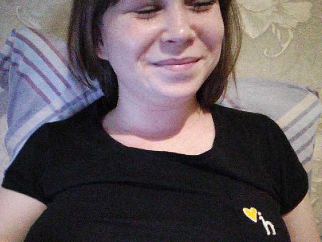 Broadcast screenshots sladdkaya