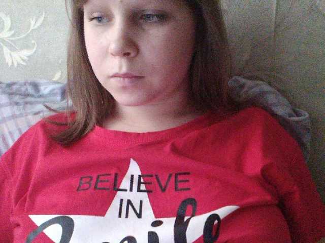 Broadcast screenshots sladdkaya