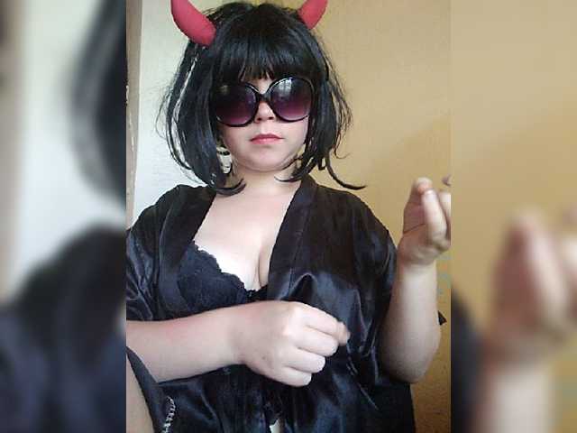 Broadcast screenshots sladdkaya