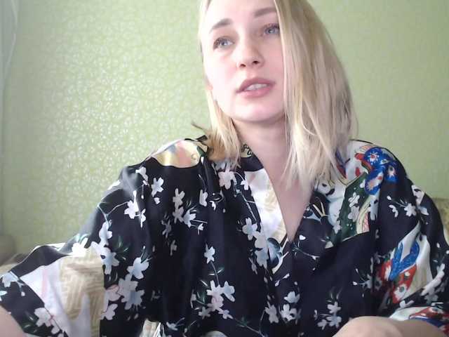 Broadcast screenshots Sladkie002