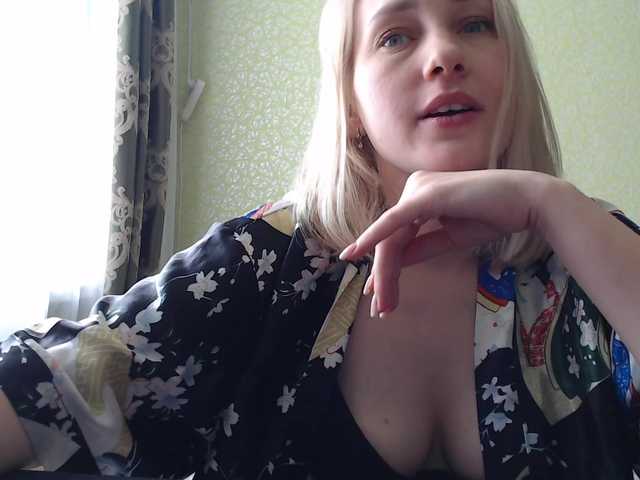 Broadcast screenshots Sladkie002