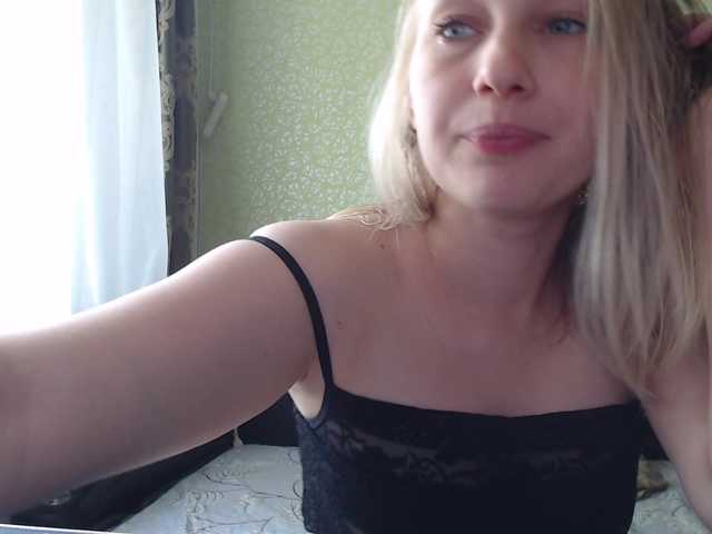 Broadcast screenshots Sladkie002