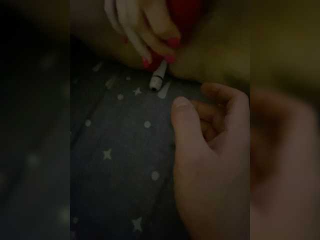 Broadcast screenshots slakedslaked