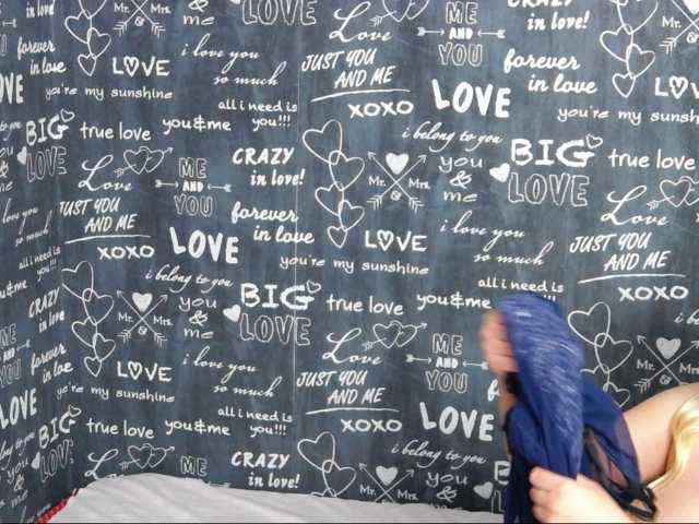 Broadcast screenshots SlaveElinne