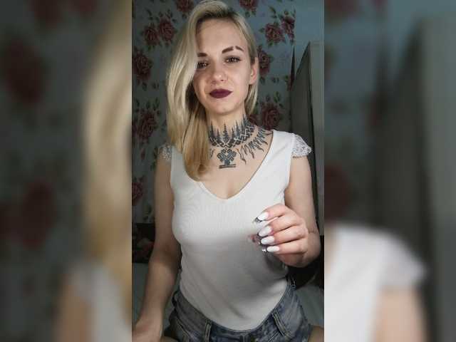 Broadcast screenshots SlinKiar