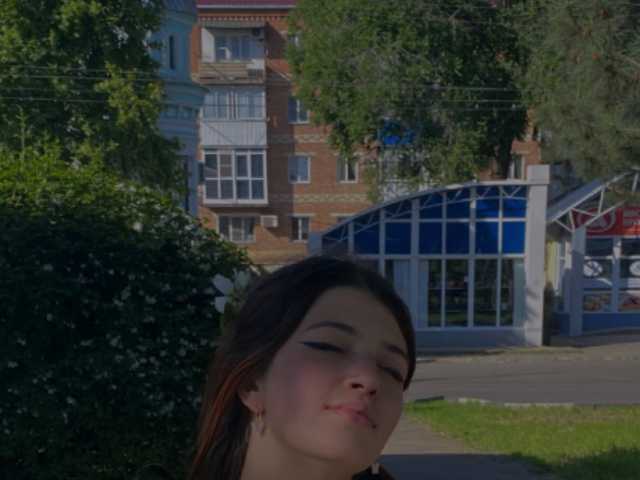 Photo of the profile Slivanik
