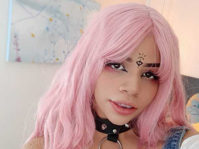 Photo of the profile SlutMegan
