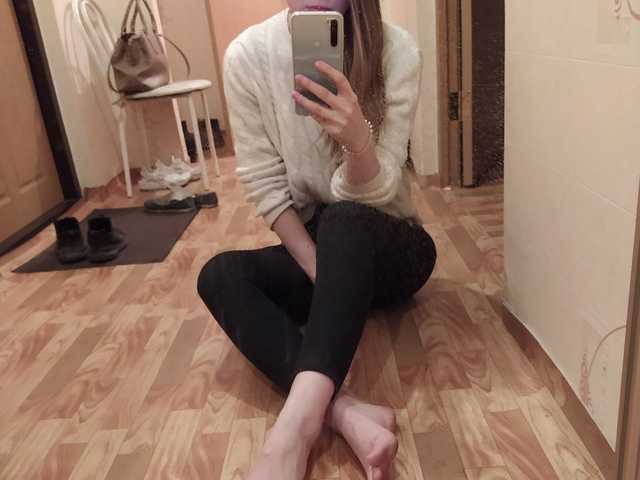 Photo of the profile smileecry