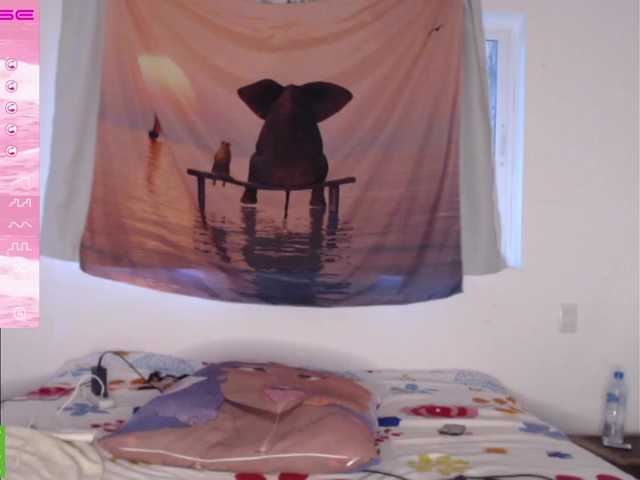 Broadcast screenshots SmileyBianca