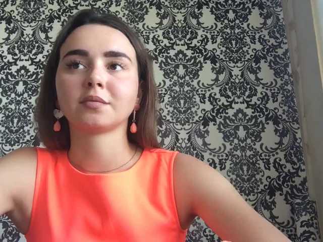 Broadcast screenshots SmilingAlis