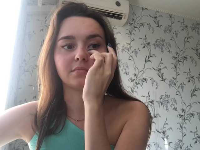 Broadcast screenshots SmilingAlis