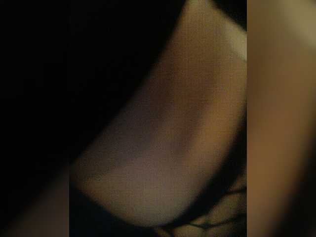 Broadcast screenshots SnapChatGirly