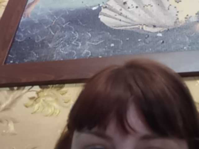 Broadcast screenshots SniJanaDev