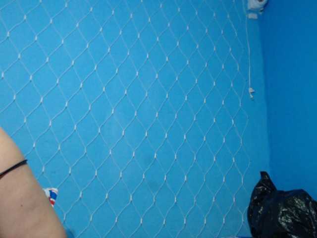 Broadcast screenshots sobeidasexy