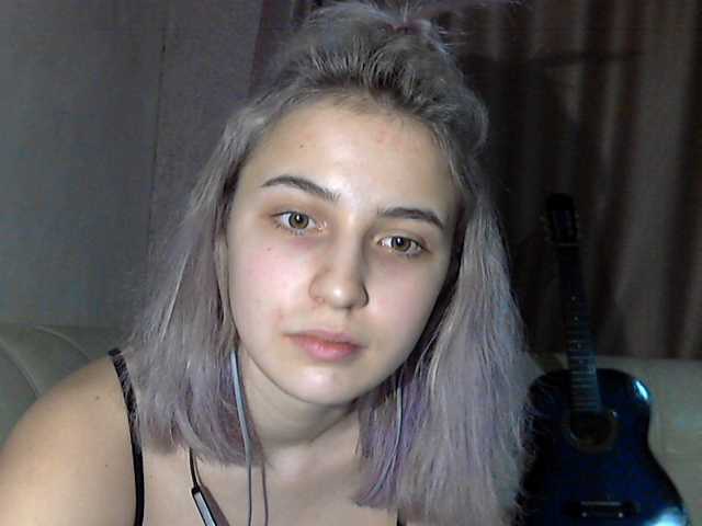 Broadcast screenshots SOFA-SOFA