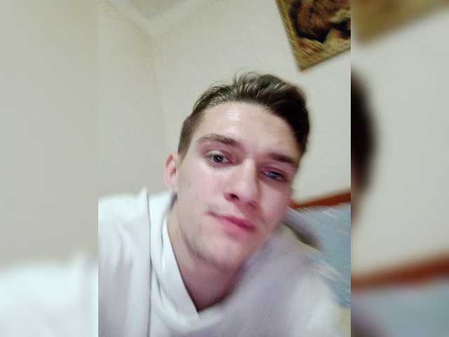 Broadcast screenshots Sofaa