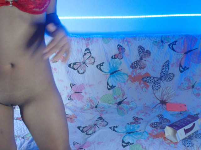 Broadcast screenshots Sofi-78