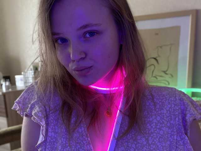 Photo of the profile SOFI2PINK