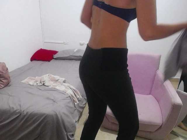 Broadcast screenshots Sofia-vega