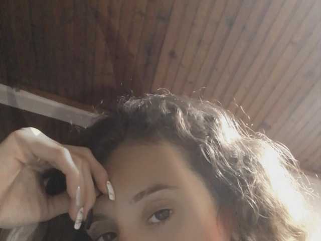Photo of the profile sofiaacarrie
