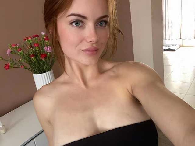Photo of the profile SofiaHeart