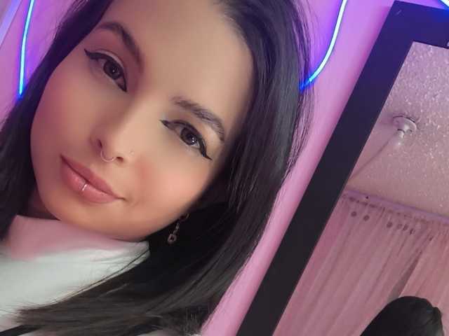 Photo of the profile sofialeal