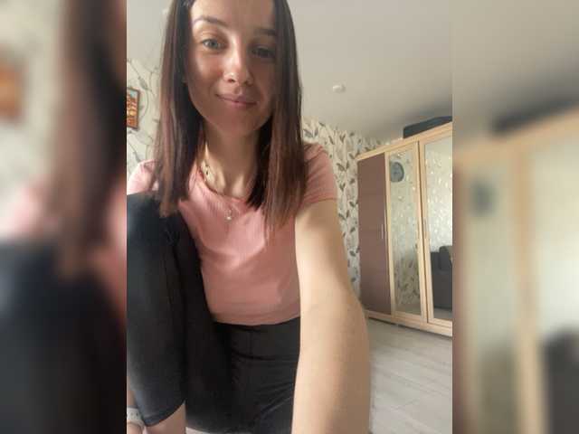 Photos SoFieRooSe_ Hello everyone!! My name is Sofia))Put love, subscribe, I will be very pleased))I will be very grateful even for 1 token))naked only in a group or private, in free I can only show something)))I'm going to the dream, help!!!))