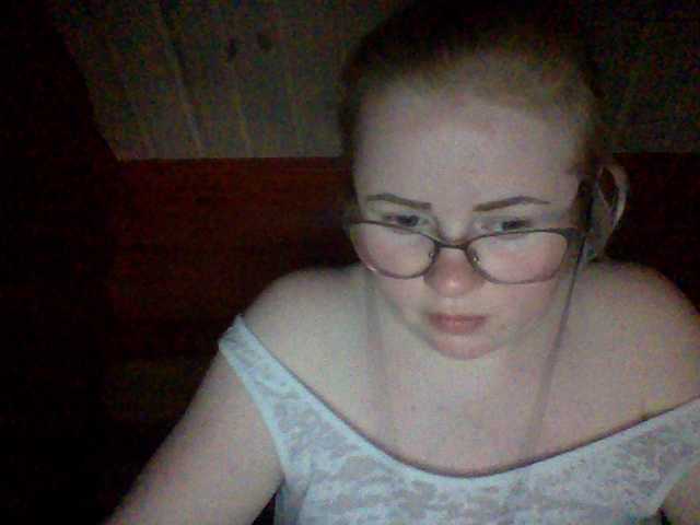 Broadcast screenshots SofiaWilson23