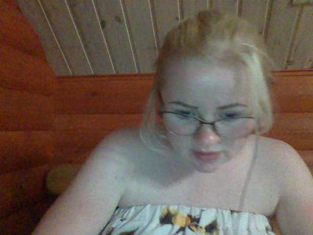 Broadcast screenshots SofiaWilson23