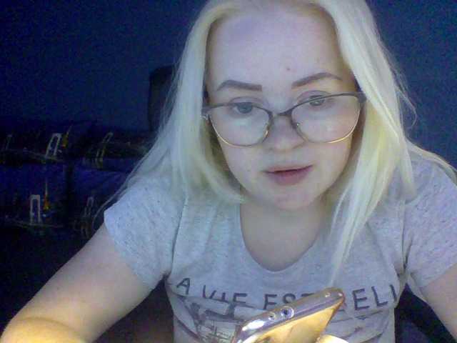 Broadcast screenshots SofiaWilson23